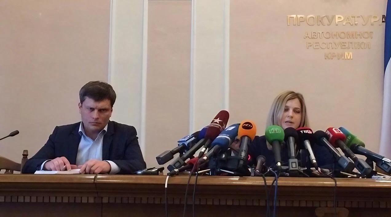 Natalia Poklonskaya Press Conference Meme Template