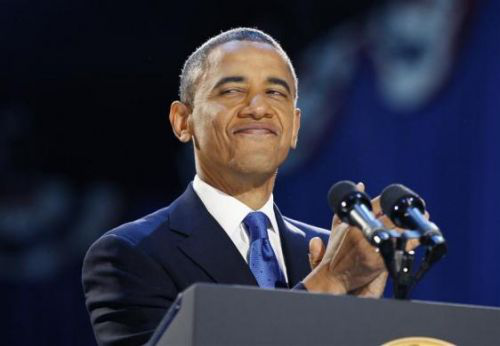 Not Bad Obama Meme Template